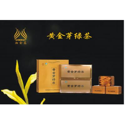 湘金蕊綠茶黃金芽綠茶永州茗茶云臺山茶雙牌特產